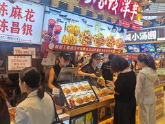 -丁家坡洋芋·观音桥好吃街A区(全国总店)