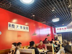 -嘎嘎鸭下巴·爆辣干锅(明教寺店)