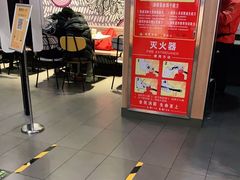 -麦当劳(欢乐谷店)
