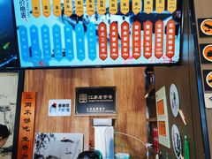 -百年老字号·观振兴蟹黄面·三虾面·苏式面(观前街富仁坊巷店)