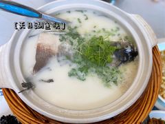 -天乐农家鱼头王(天目湖店)
