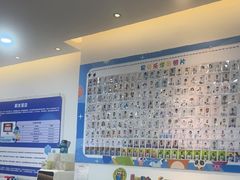 -易贝乐少儿·英语(金沙天街中心)