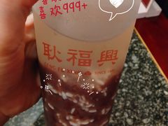 -耿福兴(凤凰美食街店)