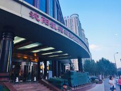 -沈阳瑞士酒店·普拉那啤酒坊