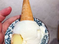 -歎雪糕低糖低脂Gelato冰淇淋
