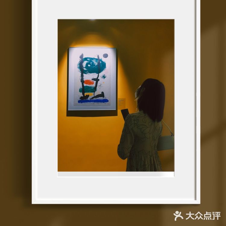 10月必看的艺术展 | 欢乐海岸胡安•米罗《无轮之廓》