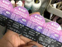 -Olé精品超市(上海港汇恒隆店)