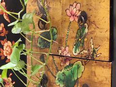 -丹楓雨露(乐基广场店)