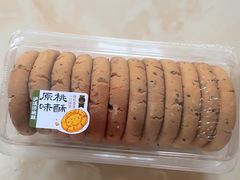 -泸溪河桃酥(江宁太阳城店)