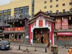 -钵家大院·地道湖北菜(江夏·大花岭店)