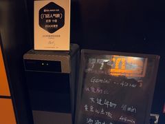 -203密室逃脱体验馆·聚会·亲子·团建(中关村店)