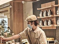 -奈雪茶院·茶室茶馆(广州粤海天地店)