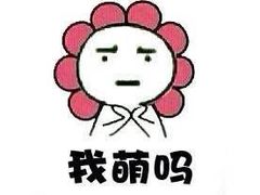 -佩家私房烘焙(宝龙店)