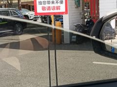 -名骏车业(新区玉山店)