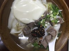 -姚家豆花