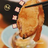 ☆在丸美料理的完美一餐