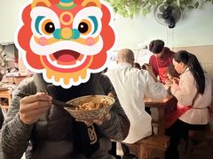 -玉滋補