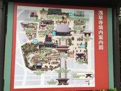 -浅草寺