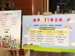 -金沙湖畔酒店-餐厅
