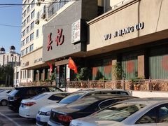 -吴记酱骨炖菜馆(康安路店)