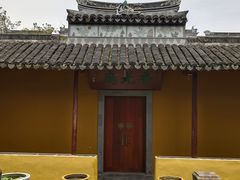-灵岩山风景区