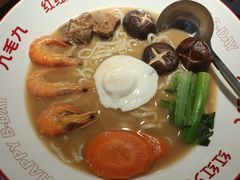 -九毛九西北菜(番禺万达店)