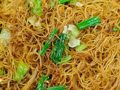 炒粉-大眼强五杯鹅·桑拿鸡煲