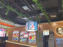 -四季喧黔味豆米火锅(万达广场店)
