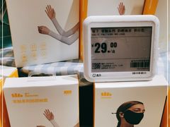 -盒马鲜生(岭南新世界店)