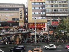 -王府井百货(总府店)