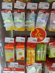 -孩子王(奥克斯广场店)