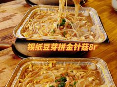 -土蚝·高压锅生蚝(百姓美食街店)