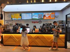 -CoCo都可(合生汇店)