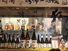 -贰醒·私房小院烧烤 (太古里店)