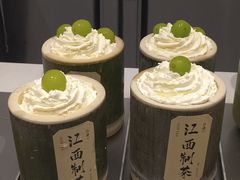 -KUNCHA鲲茶·江西制茶(铜锣湾店)