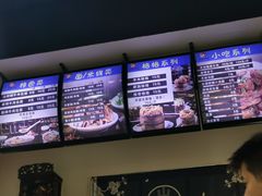 -包面西施(黄泥磅总店)