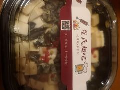 -管氏翅吧(国展店)