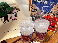 -茶话弄(中贸广场店)