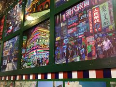 -香港鸿记冰室