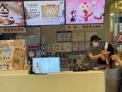 -DQ·蛋糕·冰淇淋(金牛万达店)