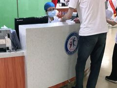 -悦检(南方医科大学第三附属医院体检中心)