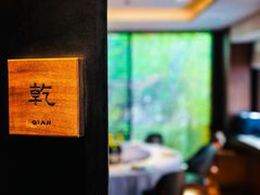 -子福慧(虹桥店)
