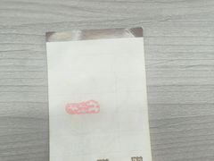 -信行丰炖品皇店(光孝路店)