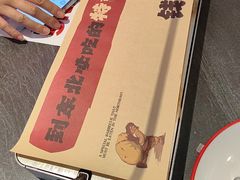 -钱锋炭缸烧烤(南湖大路总店)