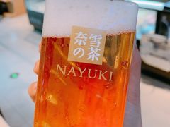 阿里山初露-奈雪的茶(湖滨银泰in77C区PRO店)
