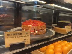 -Wagas沃歌斯(江浦路店)