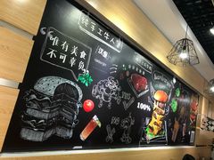 -牛纽塔·牛人堡(群众路店)