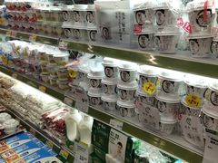 -永辉超市(鲁谷店)