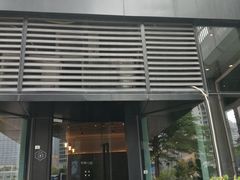 门面-Home Cafe(水榭春天店)