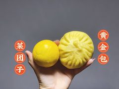 -石头门坎